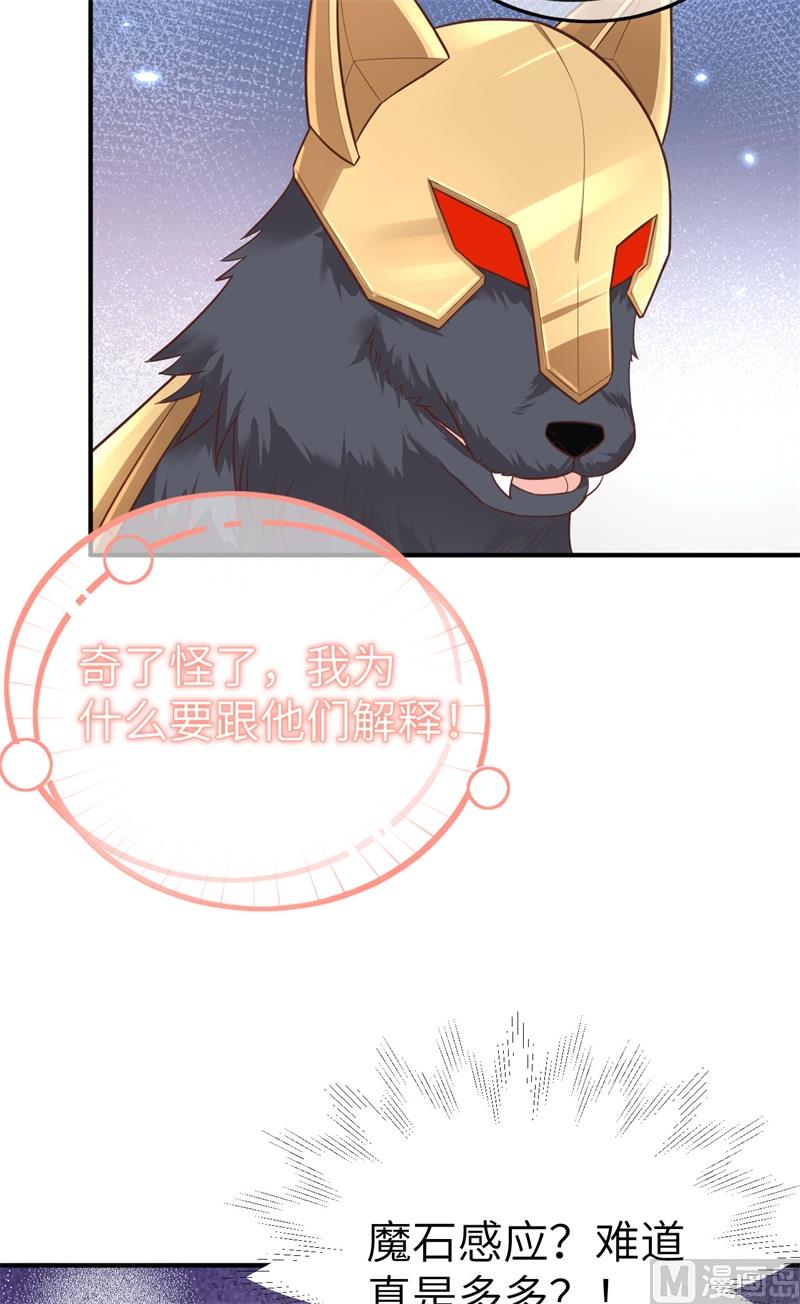 093 就是想抱抱你64