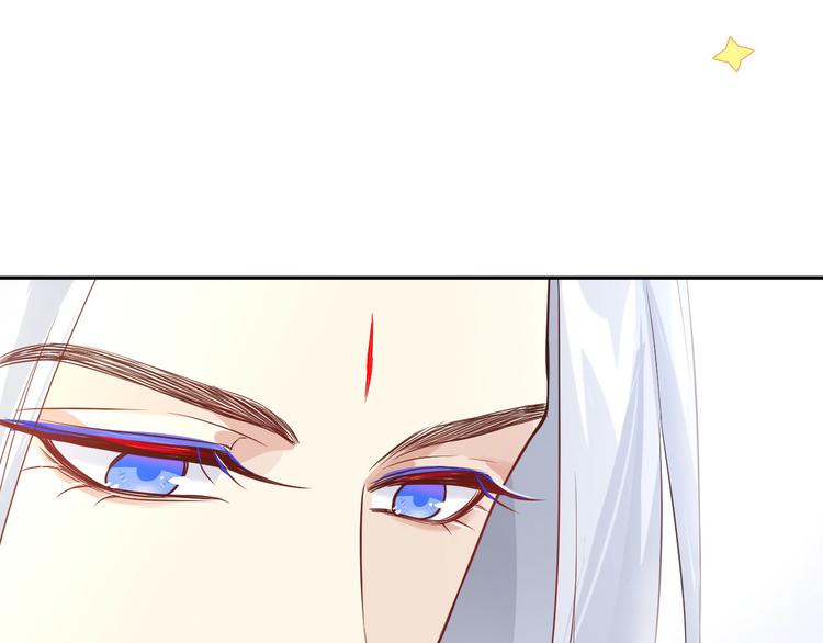 第17话 ~手，有点温暖~24
