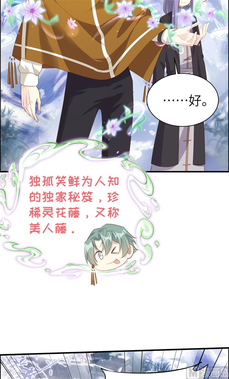 069 实力碾压！！11