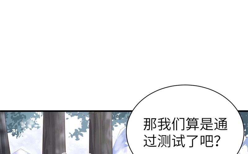 069 实力碾压！！88