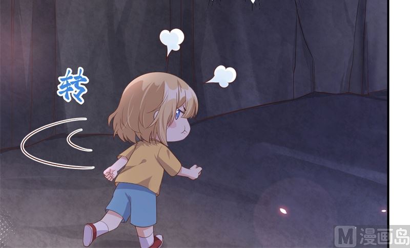 078 白老大放狠话21