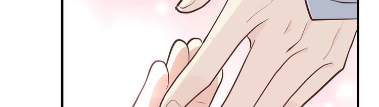 第43话 狗粮吃到饱59