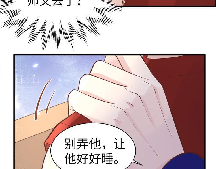 第46话 大郎，喝药了31
