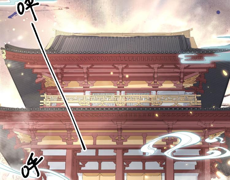 第54话 我还能继续……23