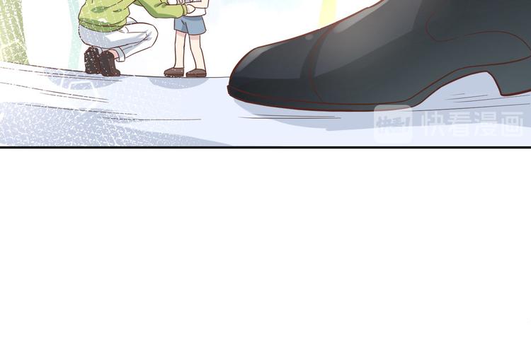 第20话 穆皇登场！！76