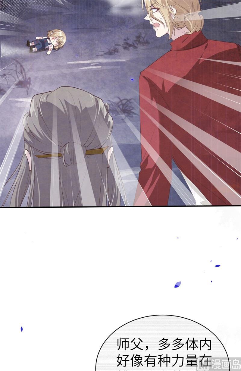 065 老婆终于坦白了12
