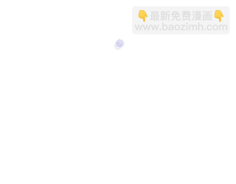 第31话 他要亲我？？！105
