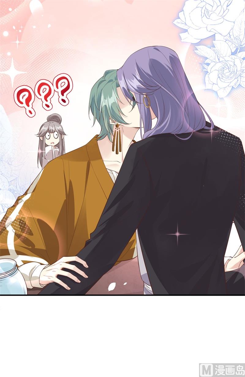 084 一见钟情8
