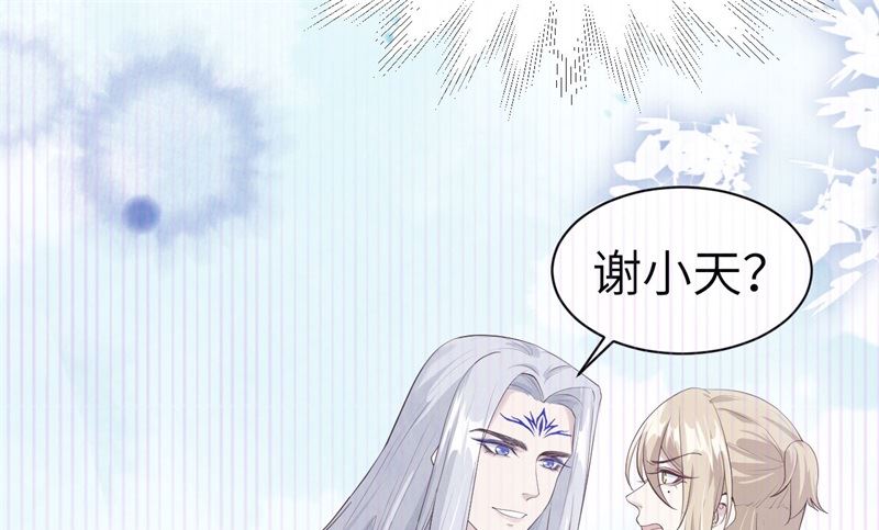 074 你能回来，真好24