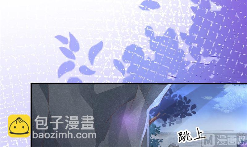 100 生生世世都是你的人67