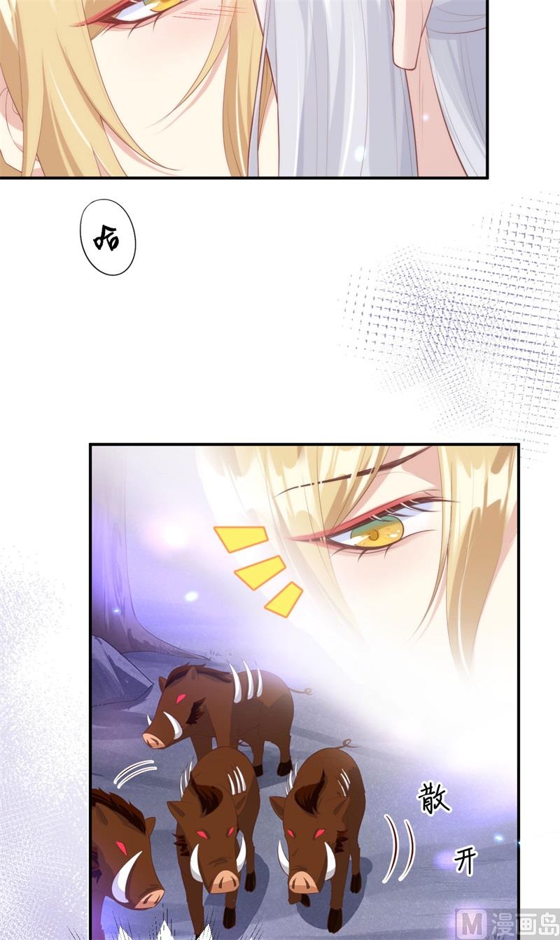 098 终于重逢了60