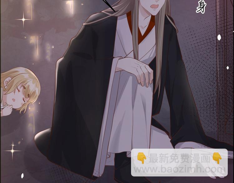 第41话 谁都别想抓走谢天！34
