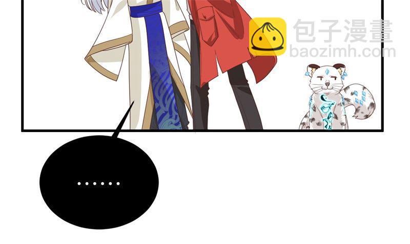 087 为夫来迟了......67
