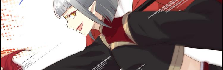 第49话 谢天，危险！56