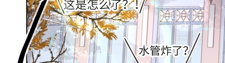 第11话 多多和少少100