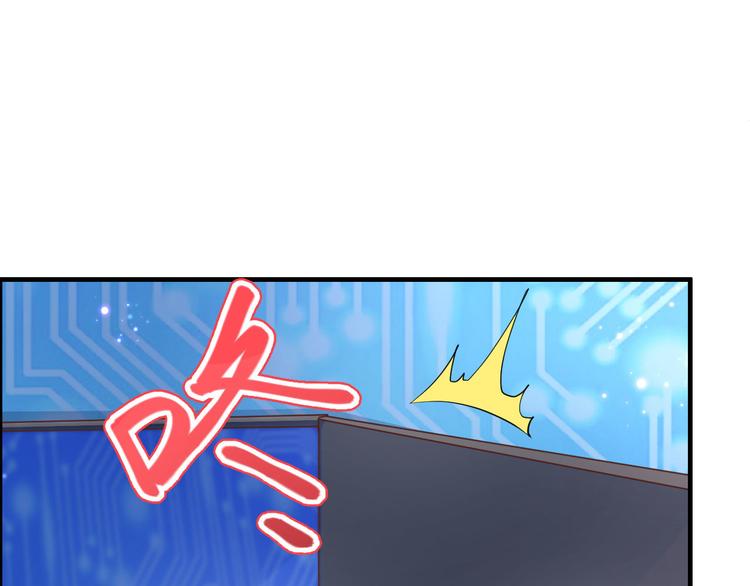 第57话 小两口闹别扭呢！37