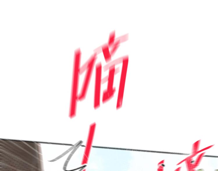第8话 魔王，老子当定了！！67