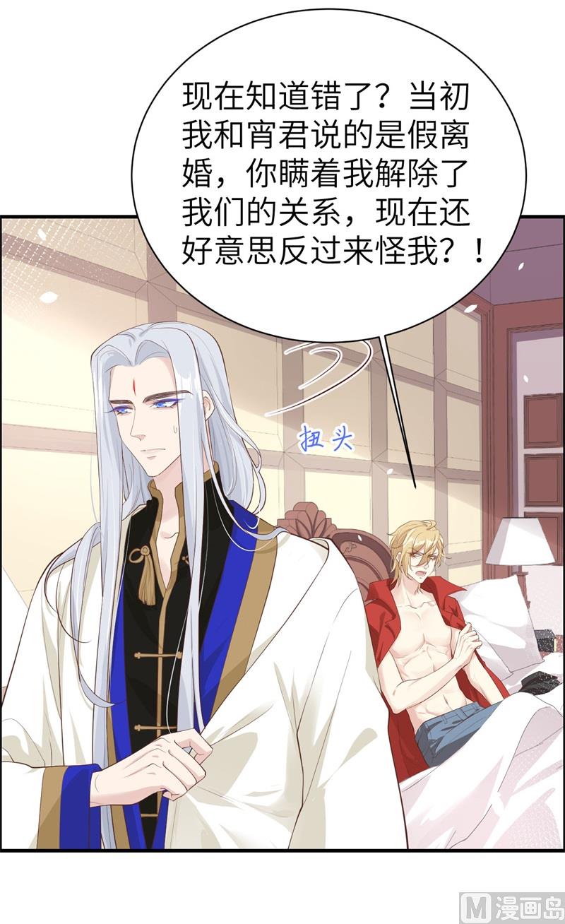 067 永 不  负  你5