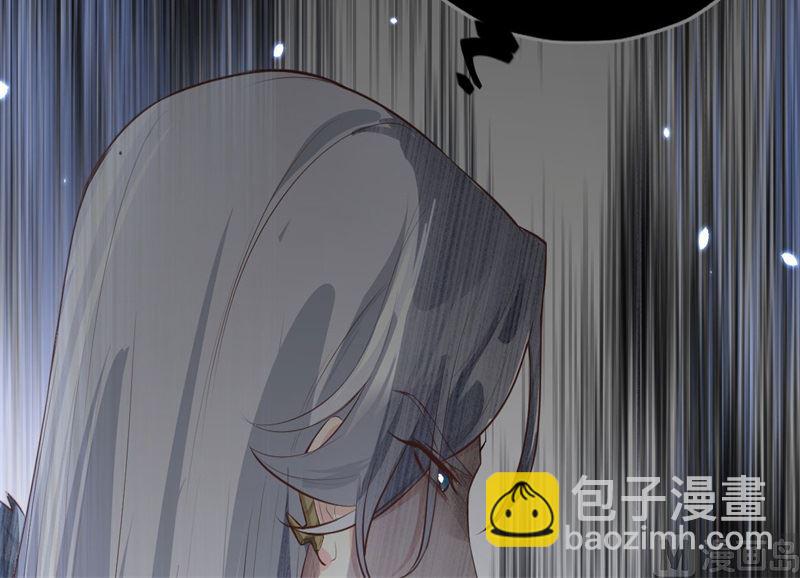 088 傲娇的“白景”170