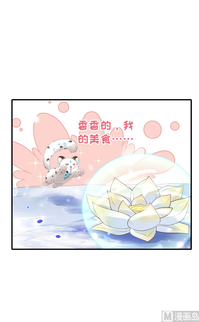072 白景只能老子碰71