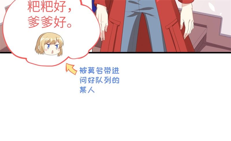 067 永 不  负  你37