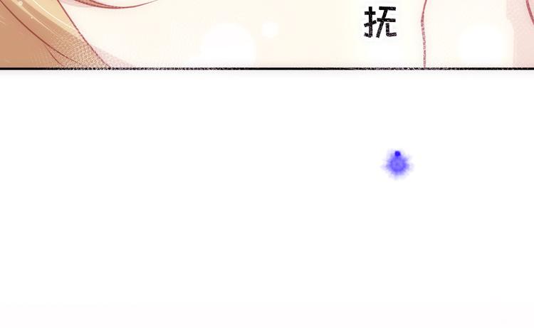 第5话 晚安，孩子他爸52