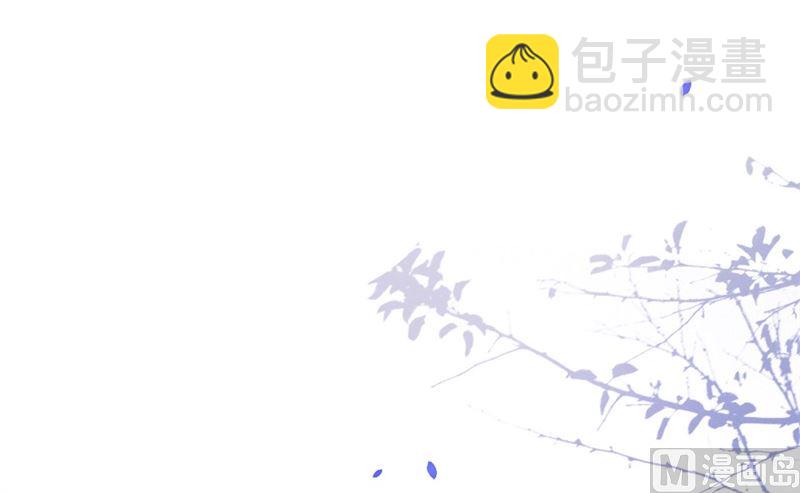076 我怀疑你在撒狗粮57