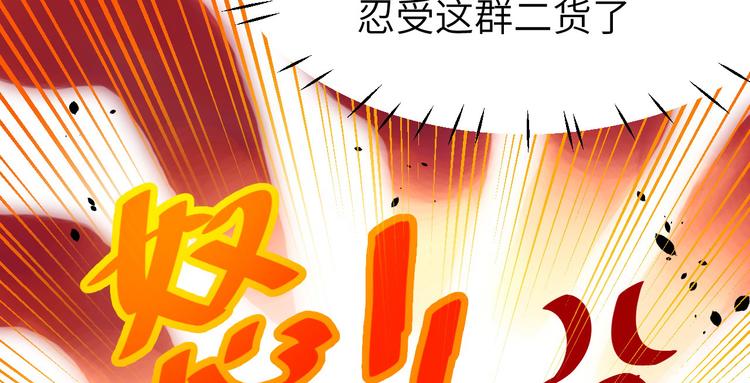第15话 ~两个爸爸更开心~38