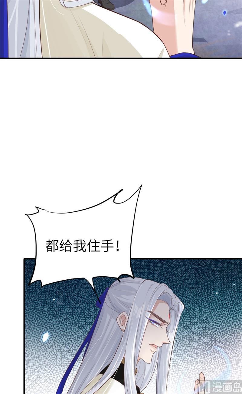 069 实力碾压！！55