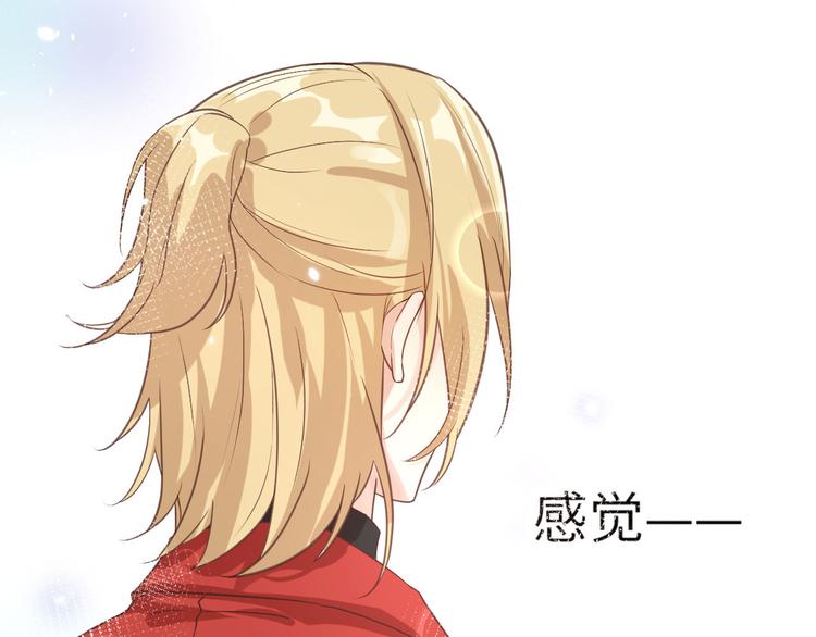 第12话我儿子不需要受这种委屈71