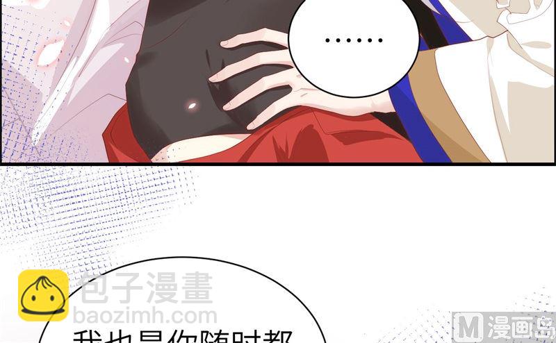 066 下次老子一定在上33