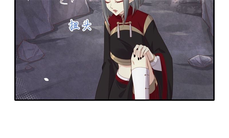 068 我怀疑你在秀恩爱21
