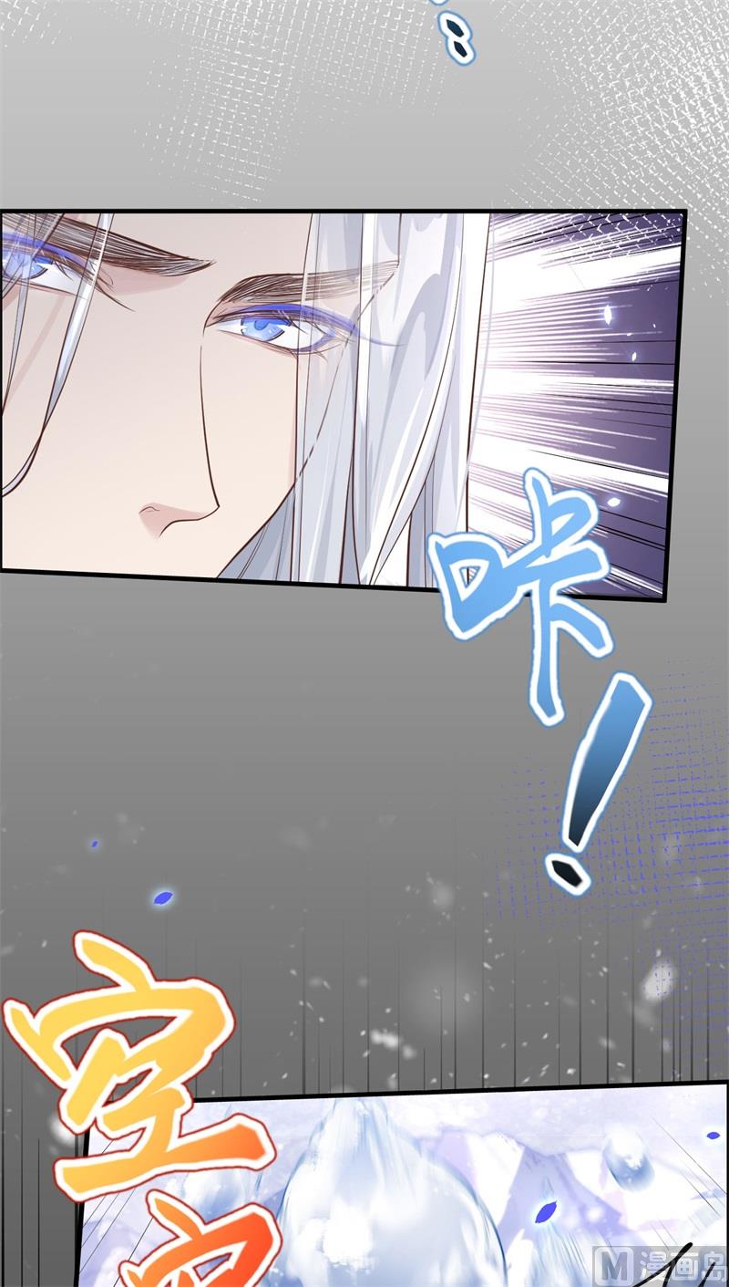 070 被老婆关心了！！39