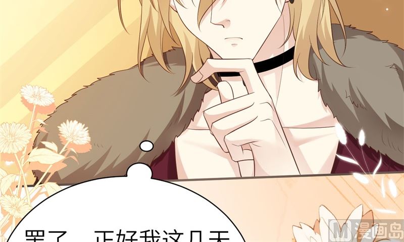 110太一门来抢人了？！100
