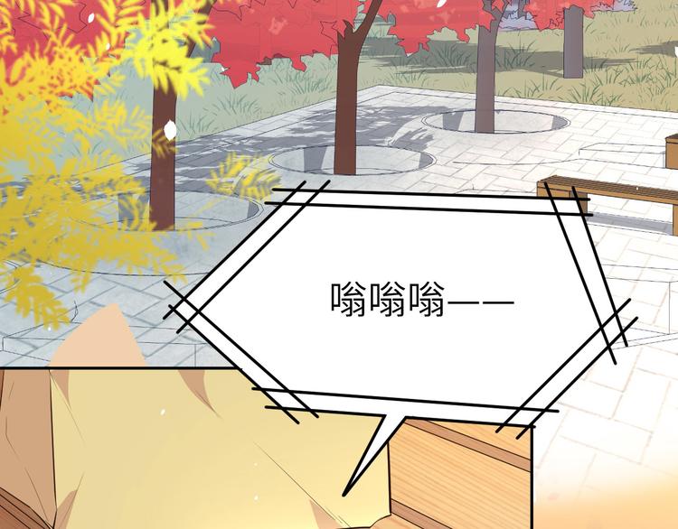 第35话 白景，你这个禽兽！28