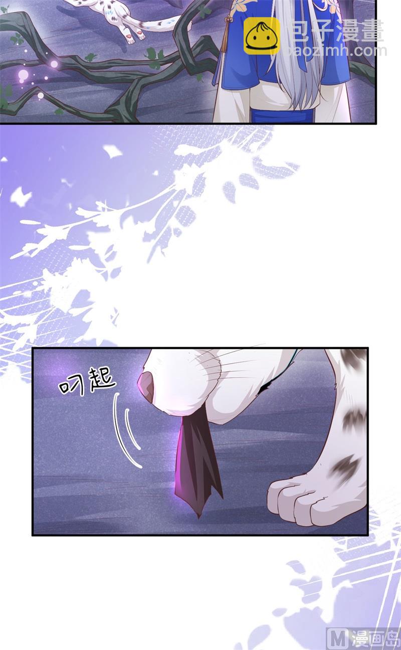 098 终于重逢了21