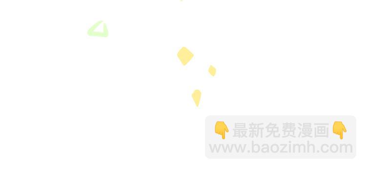 第20话 穆皇登场！！94
