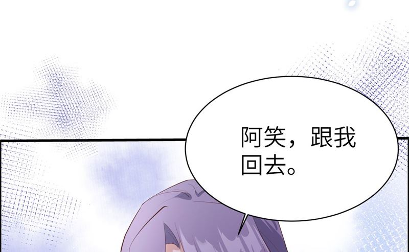 066 下次老子一定在上16