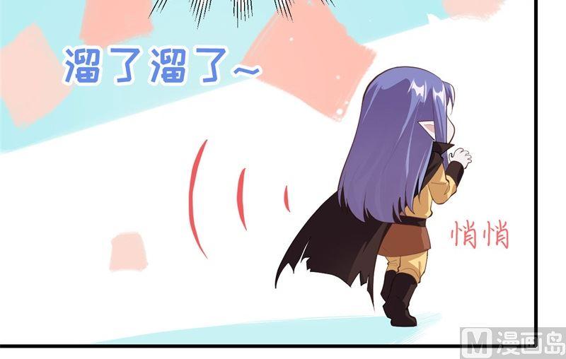 第63话 谢天遇强敌8