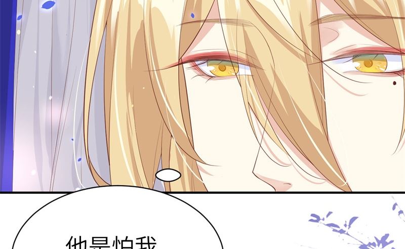 074 你能回来，真好104