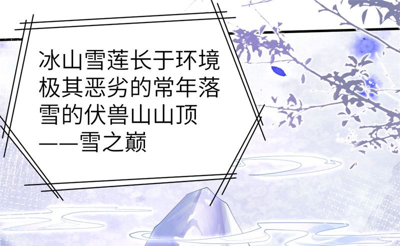 068 我怀疑你在秀恩爱39