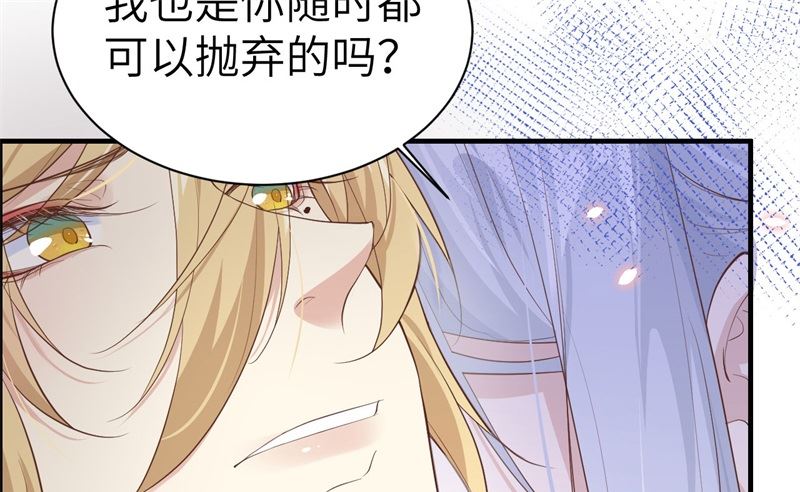 066 下次老子一定在上34