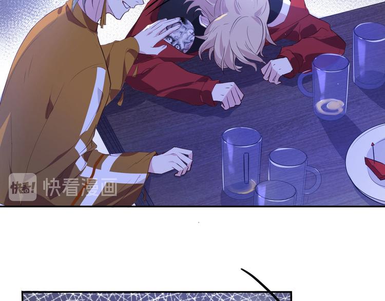 第32话 茶艺大师——独孤笑90