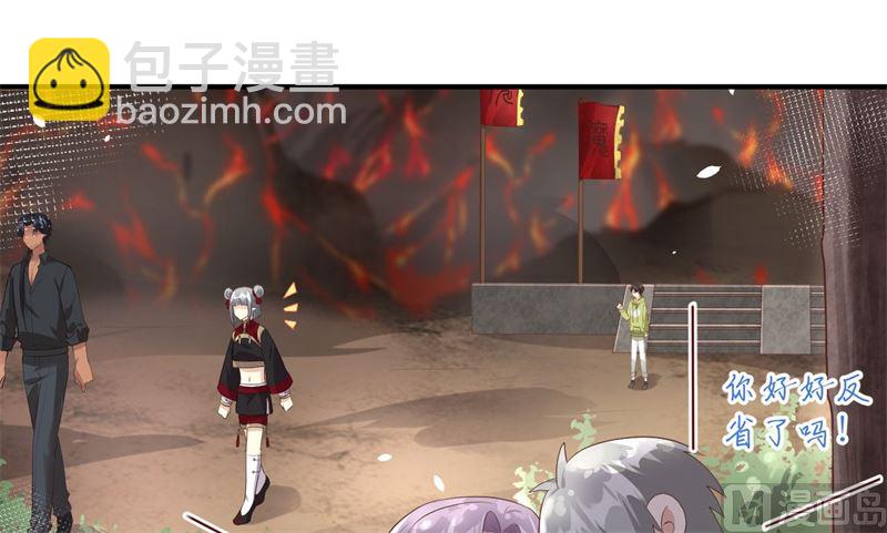 064 护妻狂PK大战67
