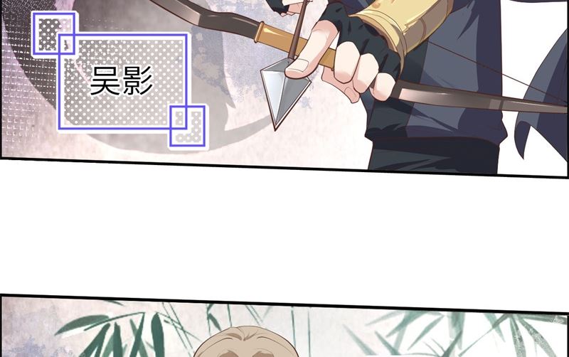 066 下次老子一定在上71