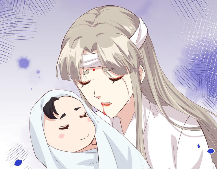 第25话 ~少少的妈妈~90