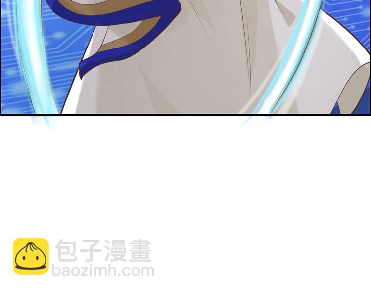 第57话 小两口闹别扭呢！24