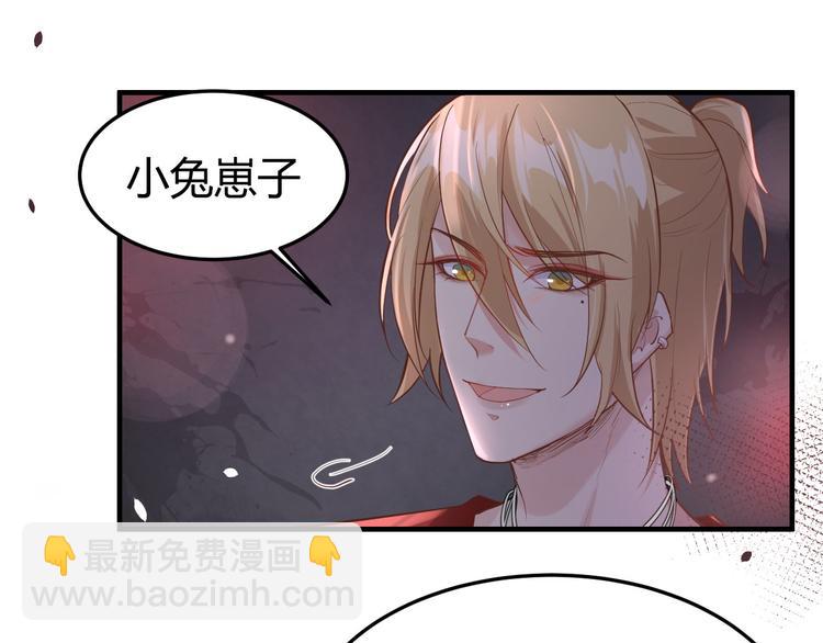 第41话 谁都别想抓走谢天！48