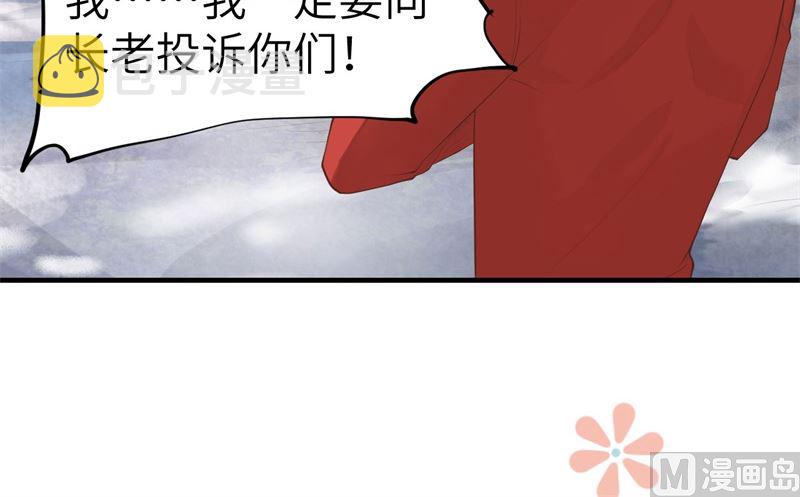 069 实力碾压！！90