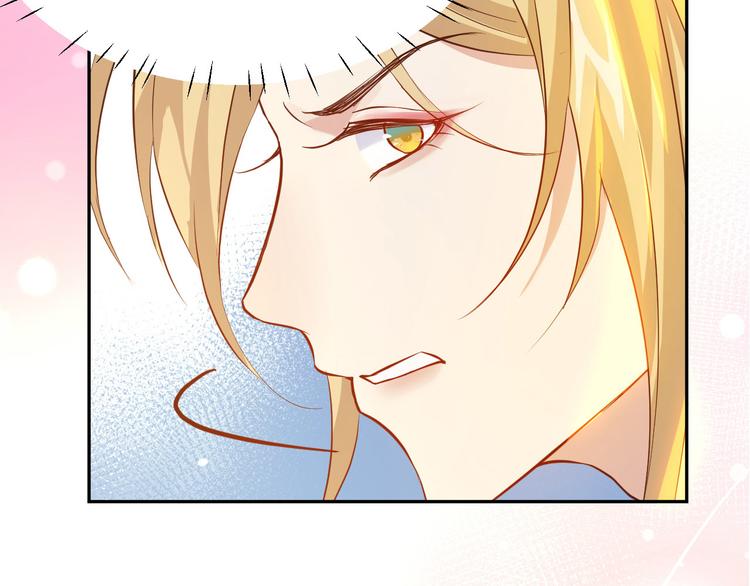 第16话 ~寻仇者皆误于美色~46